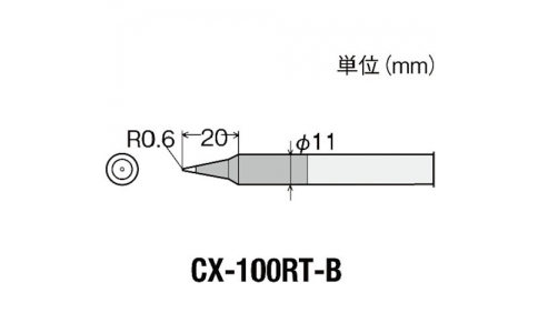 GOOT 大洋電機 CX-100RT-B換新先B型CX-100用