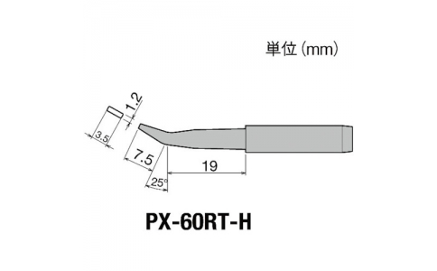 GOOT 大洋電機(jī) PX-60RT-H-替換為先H型PX6?7-RX7-CXR用