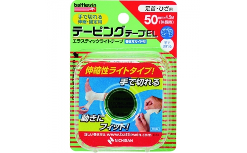 NICHIBAN 米其邦 EL50FBW膠帶EL50F