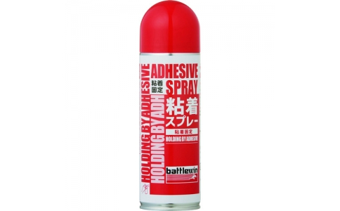 NICHIBAN 米其邦 NSA 220BW粘著噴霧器A-220