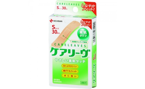 NICHIBAN 米其邦 CL30SN凱利夫CL30S