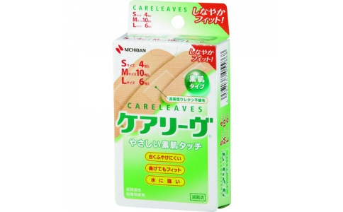 NICHIBAN 米其邦 創(chuàng)可貼 CL203凱莉VCL20-3