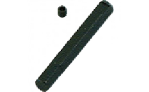 KTC 京都 T-05S-KTC短六角插座用更換位5mm