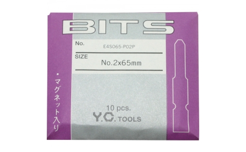 KOKEN 山下 E4S100-P02P-角力正極一側(cè)比特（紙袋入）全長100mm No.210個入
