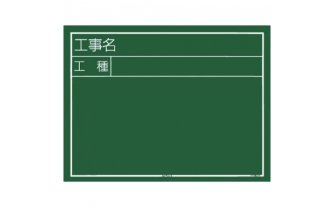 TAJIMA 田島 KB6-Y03 科奇