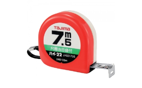 TAJIMA 田島 H22-75S高中-27.5m-尺相當(dāng)刻度付-布里斯特