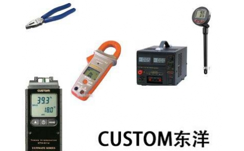 東洋 CUSTOM  數(shù)顯溫度計 CTH-01U