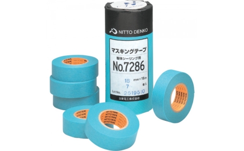 NITTO CS 日東電工 7286-12 膠帶NO.7728612mmX18m藍(lán)色