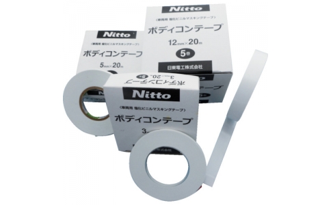 NITTO CS 日東電工 BCT-5 博迪膠帶5mmX20m5卷