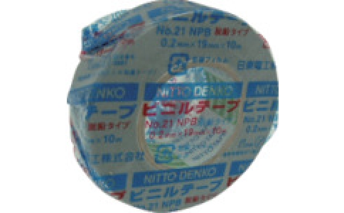 NITTO CS 日東電工 21R-10（GY） 塑料帶NO.29mmX10m灰色