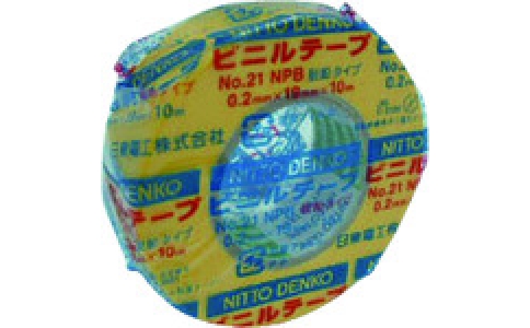 NITTO CS 日東電工 21R-10（Y） 塑料帶NO.29mmX10m黃色