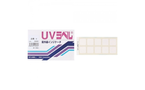 日油技研 NICHIGI UV-M-日油技研UV標(biāo)簽中靈敏度