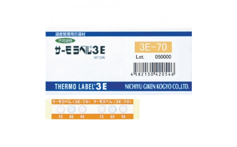 日油技研 NICHIGI 3E-190-日油技研　サーモラベル３點表示屋外対応型　不可逆性　１９０度（１箱２０枚入）