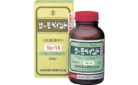 日油技研 NICHIGI 5S-80-日本油技研熱標簽5點表示不可逆性80度