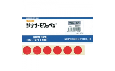 日油技研 NICHIGI WR-40-日油技研數(shù)字熱狗可逆性40度