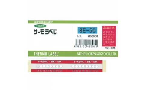 日油技研 NICHIGI 8E-50-日本油技研熱標(biāo)簽8點(diǎn)表示不可逆性50度