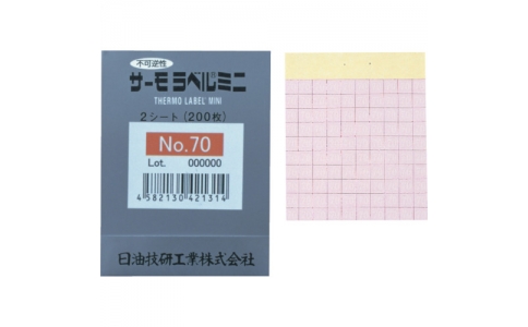 日油技研 NICHIGI NO.95-日本油技研三文魚(yú)標(biāo)簽迷你不可逆性95度