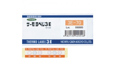 日油技研 NICHIGI 3E-220-日油技研　サーモラベル３點(diǎn)表示屋外対応型　不可逆性　２２０度（１箱２０枚入）