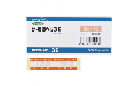 日油技研 NICHIGI 3E-50-日油技研熱標(biāo)簽3點(diǎn)顯示室外對(duì)應(yīng)型不可逆性50度（1箱20張裝）