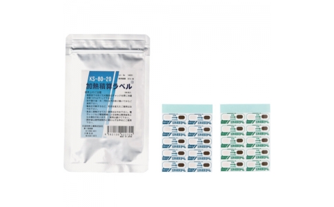 日油技研 NICHIGI KS-90-20-日油技研加熱累計(jì)標(biāo)簽
