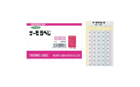 日油技研 NICHIGI 5S-90-日油技研熱標(biāo)簽5點(diǎn)表示不可逆性90度