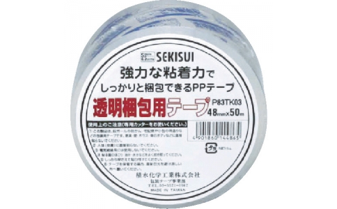 SEKISUI 積水化學(xué) P83TK03 透明包裝用膠帶（1卷=1PK）