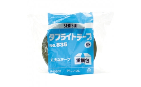 SEKISUI 積水化學 P40B03 塔式膠帶#8350X100茶