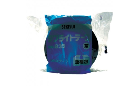 SEKISUI 積水化學(xué) P40B02 塔式膠帶#83538X100茶