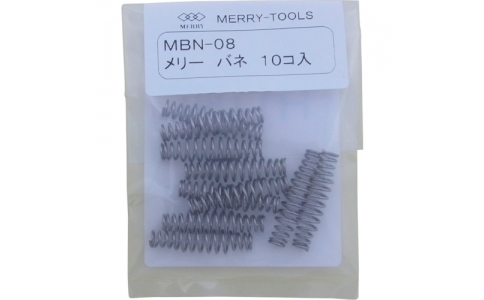 MERRY TOOLS  MBN-08-旋轉(zhuǎn)簧MBN-08（10支入）