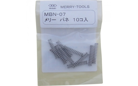 MERRY TOOLS  MBN-07-旋轉(zhuǎn)簧MBN-07（10支入）