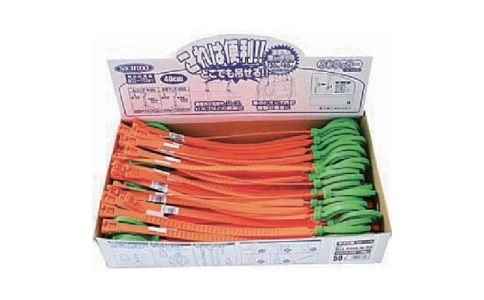 NICHIDO 日動  BH-400LH-50萬能頁腳40CM單管掛鉤（50支裝）