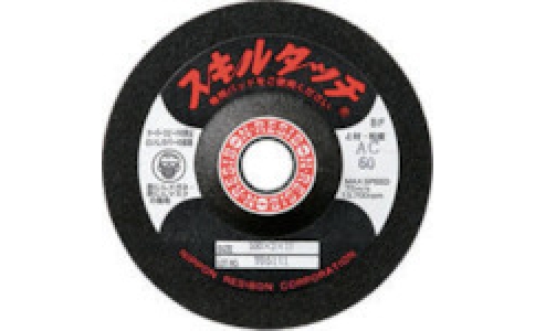 RESIBON 威寶 SSKL1002-GLGC 120 技能觸摸S玻璃用100×２×１５?div   id="jfovm50"   class="index-wrap">。牵茫保玻? />
                            </a>
                        </div>

                                            </div>
                </div>
                <div   id="iqiyca0"   class="col-lg-5">
                    <div   id="syy0mkc"   class="product-intro">
                        <h1 class=