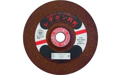RESIBON 威寶 RK1806-C24 高速用RK180×６×２２．２３　Ｃ２４Ｐ