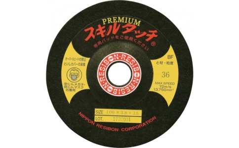 RESIBON 威寶 SSKLP10038-36 技能接觸高級SP100×３．８×１５?div   id="4qifd00"   class="flower right"></div>。常? />
                            </a>
                        </div>

                                            </div>
                </div>
                <div   id="m00s0cs"   class="col-lg-5">
                    <div   id="ceiwaw0"   class="product-intro">
                        <h1 class=