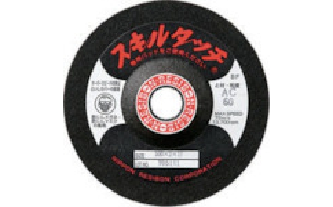 RESIBON 威寶 SSKL1003-WA24 技能觸摸S100×3×15?div id="m50uktp" class="box-center"> 。祝粒玻? />
</a>
</div>
</div>
</div>
<div id="aomisei" class="col-lg-5">
<div id="q00sgeg" class="product-intro">
<h1 class=
