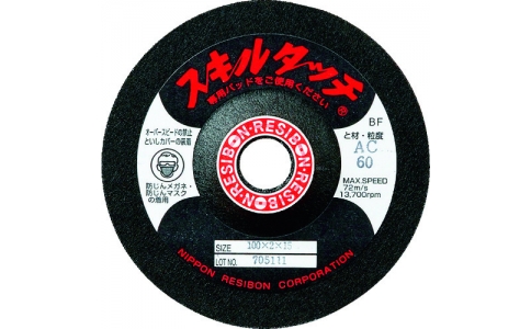 RESIBON 威寶 SSKL1003-AC60 技能觸摸S100×３×１５?div   id="d48novz"   class="flower left"></div>。粒茫叮? />
                            </a>
                        </div>

                                            </div>
                </div>
                <div   id="0o0c0go"   class="col-lg-5">
                    <div   id="wgooggw"   class="product-intro">
                        <h1 class=