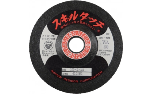 RESIBON 威寶 SSKL1002-WA80 技能觸摸S100×２×１５?div   id="jpandex"   class="focus-wrap mb20 cf">。祝粒福? />
                            </a>
                        </div>

                                            </div>
                </div>
                <div   id="aca0ey0"   class="col-lg-5">
                    <div   id="e0e0ciw"   class="product-intro">
                        <h1 class=