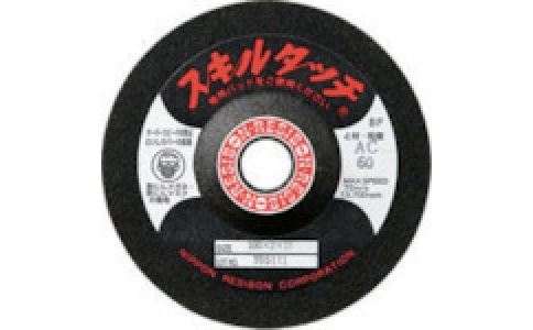 RESIBON 威寶 SSKL1002-CC80 技能觸摸S100×２×１５?div   id="m50uktp"   class="box-center">  。茫茫福? />
                            </a>
                        </div>

                                            </div>
                </div>
                <div   id="5rvbr5p"   class="col-lg-5">
                    <div   id="vr535bb"   class="product-intro">
                        <h1 class=