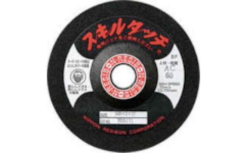 RESIBON 威寶 SSKL1002-CC46 技能觸摸S100×２×１５?div   id="jfovm50"   class="index-wrap">。茫茫矗? />
                            </a>
                        </div>

                                            </div>
                </div>
                <div   id="igiqkme"   class="col-lg-5">
                    <div   id="gm0q0qq"   class="product-intro">
                        <h1 class=