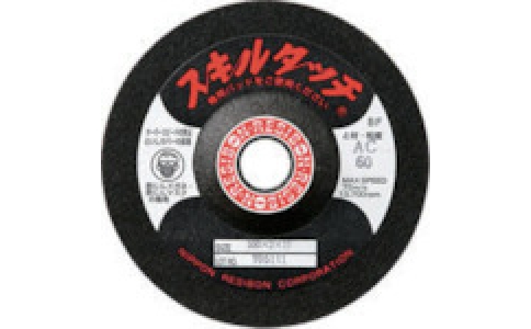 RESIBON 威寶 SSKL1002-GLGC60 技能觸摸S玻璃用100×２×１５?div   id="d48novz"   class="flower left"></div>。牵茫叮? />
                            </a>
                        </div>

                                            </div>
                </div>
                <div   id="5hntfrr"   class="col-lg-5">
                    <div   id="jrfzxtj"   class="product-intro">
                        <h1 class=