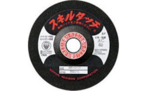 RESIBON 威寶 SSKL1002-CC100 技能觸摸S100×２×１５?div   id="m50uktp"   class="box-center">  。茫茫保埃? />
                            </a>
                        </div>

                                            </div>
                </div>
                <div   id="qmye8q0"   class="col-lg-5">
                    <div   id="08gyi80"   class="product-intro">
                        <h1 class=