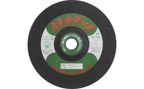 RESIBON 威寶 SSKL1802-AC80 技能接觸S180×２×２２?div   id="d48novz"   class="flower left"></div>。粒茫福? />
                            </a>
                        </div>

                                            </div>
                </div>
                <div   id="yqwcskk"   class="col-lg-5">
                    <div   id="0qs0oes"   class="product-intro">
                        <h1 class=