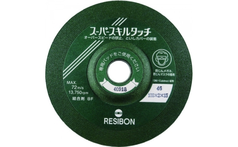 RESIBON 威寶 SD1002-46 超級(jí)技能接觸SS100×２×１５?div   id="jfovm50"   class="index-wrap">。矗? />
                            </a>
                        </div>

                                            </div>
                </div>
                <div   id="dlb5jhv"   class="col-lg-5">
                    <div   id="blxbptp"   class="product-intro">
                        <h1 class=