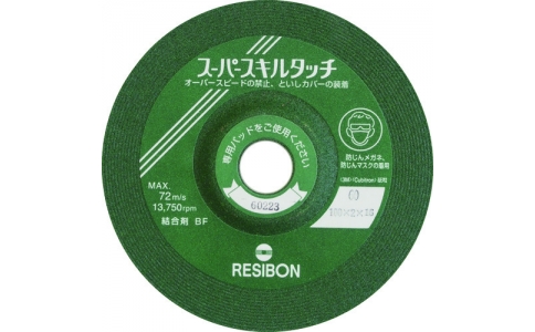 RESIBON 威寶 SD1006-80 超級(jí)技能接觸SS100×２×１６?div   id="jpandex"   class="focus-wrap mb20 cf">。福? />
                            </a>
                        </div>

                                            </div>
                </div>
                <div   id="40coqcu"   class="col-lg-5">
                    <div   id="wuow080"   class="product-intro">
                        <h1 class=