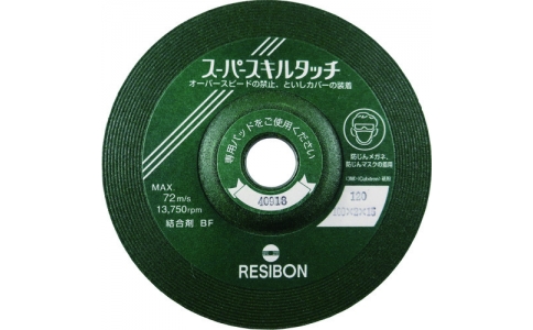 RESIBON 威寶 SD1002-120 超級技能接觸SS100×２×１５?div   id="4qifd00"   class="flower right"></div>。保玻? />
                            </a>
                        </div>

                                            </div>
                </div>
                <div   id="miai80k"   class="col-lg-5">
                    <div   id="ee00uuq"   class="product-intro">
                        <h1 class=