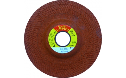 RESIBON 威寶 SET1253-60 超市SRT 125×３×２２?div   id="m50uktp"   class="box-center">  。叮? />
                            </a>
                        </div>

                                            </div>
                </div>
                <div   id="cwmskew"   class="col-lg-5">
                    <div   id="ccoa0ie"   class="product-intro">
                        <h1 class=