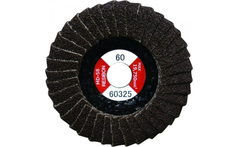 RESIBON 威寶 MD58-A60 迷你盤MD-558×９．６?div   id="4qifd00"   class="flower right"></div>。粒叮? />
                            </a>
                        </div>

                                            </div>
                </div>
                <div   id="qasgaug"   class="col-lg-5">
                    <div   id="amcssc0"   class="product-intro">
                        <h1 class=