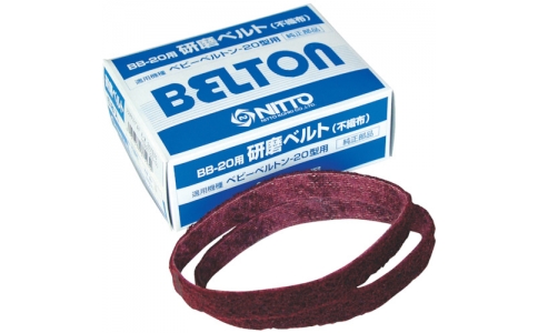 NITTO-KOHKI 日東工器 37523BB-20用無紡布皮帶A-M5個裝