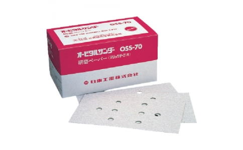 NITTO-KOHKI 日東工器 NO.990849 OSS-70A用研磨膏#320貝爾克羅50張裝90849