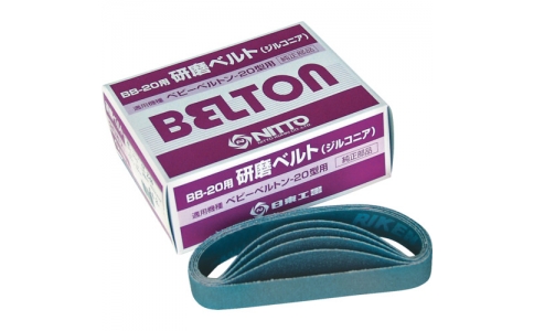 NITTO-KOHKI 日東工器 37517BB-20用氧化鋯帶Z#100個裝
